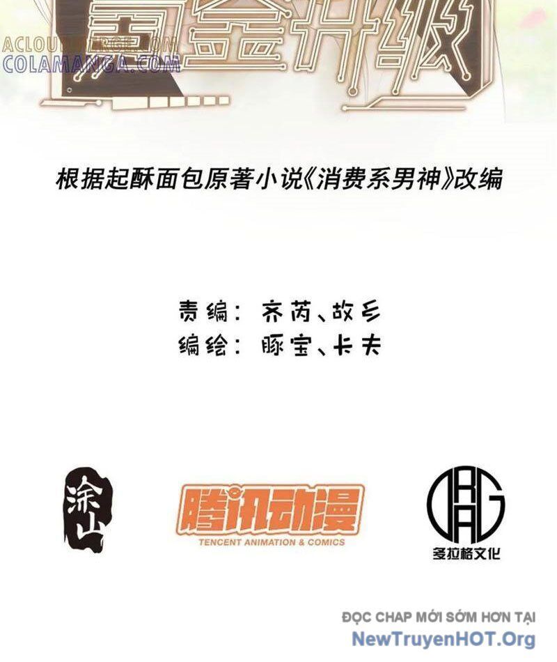 Trọng Sinh Không Làm Chạn Vương Tôi Một Mình Nạp Game Thăng Cấp [Chap 240-249]