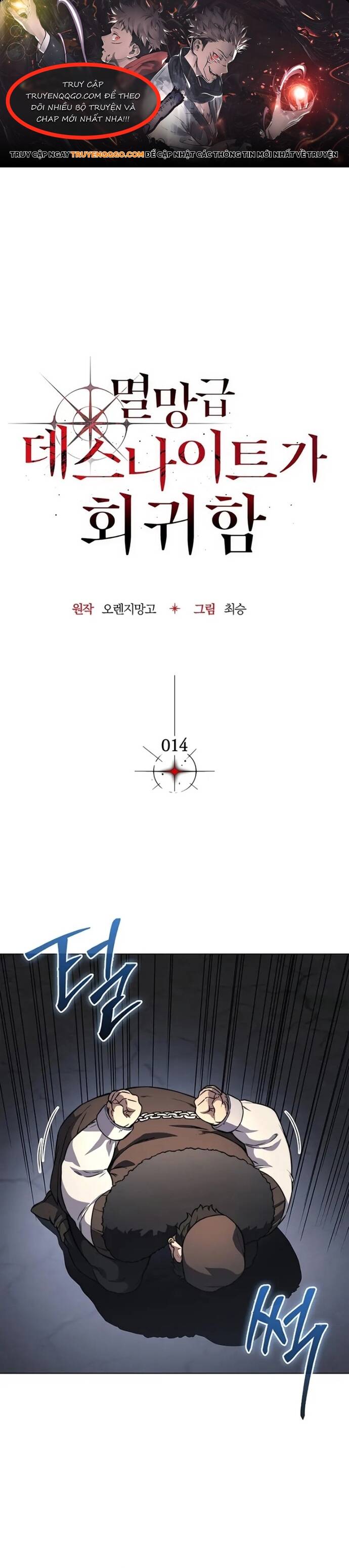 Kỵ Sĩ Tử Thần Cấp Diệt Vong Đã Hồi Quy Chapter 14 - TC Truyện