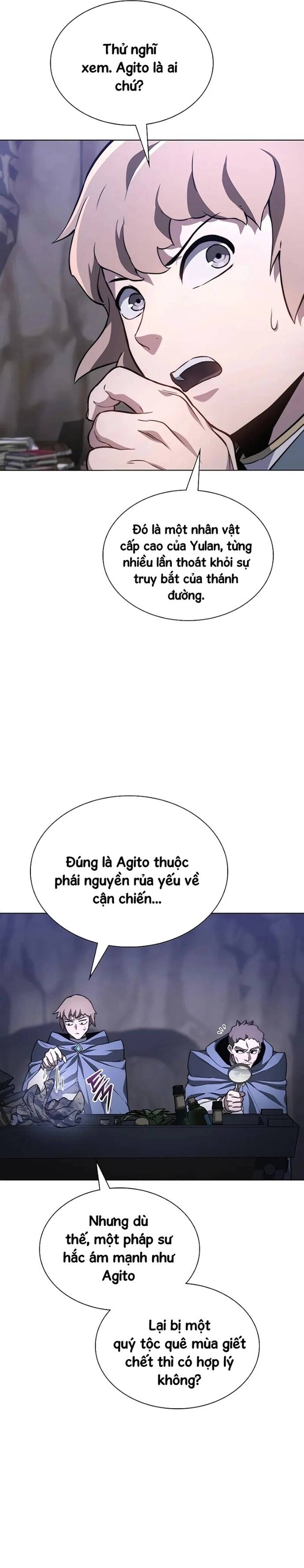 Trang truyện