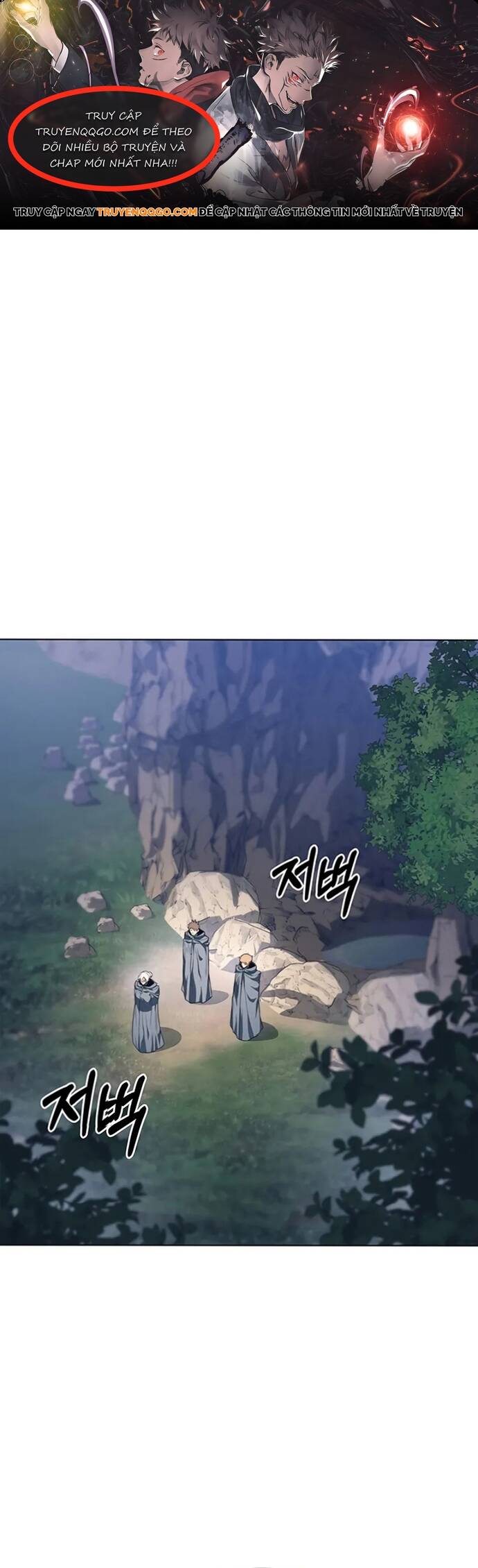 Kỵ Sĩ Tử Thần Cấp Diệt Vong Đã Hồi Quy Chapter 16 - TC Truyện