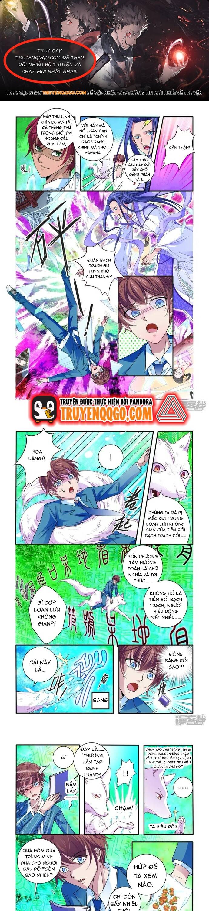 Tân Sơn Hải Thực Kinh [Chap 1-43]