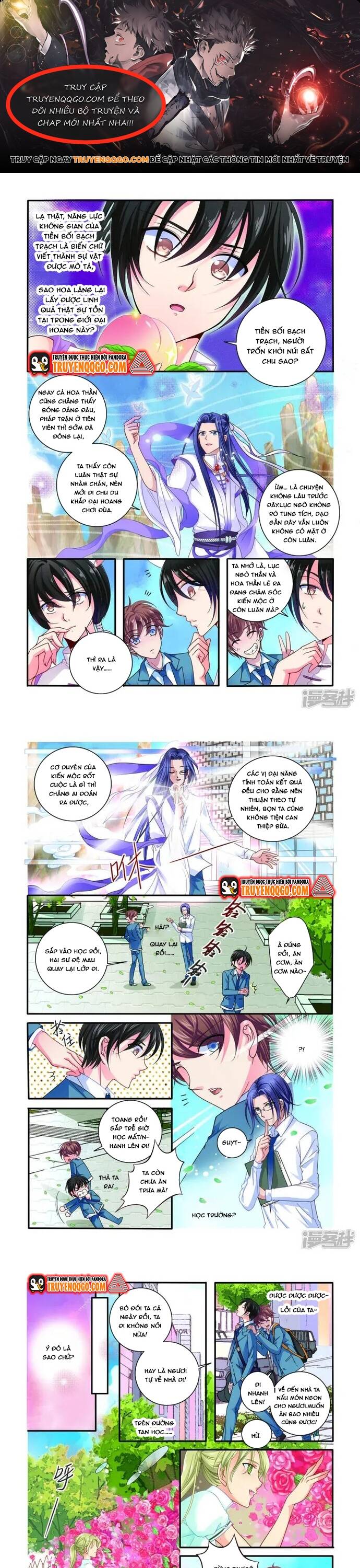 Tân Sơn Hải Thực Kinh [Chap 1-43]