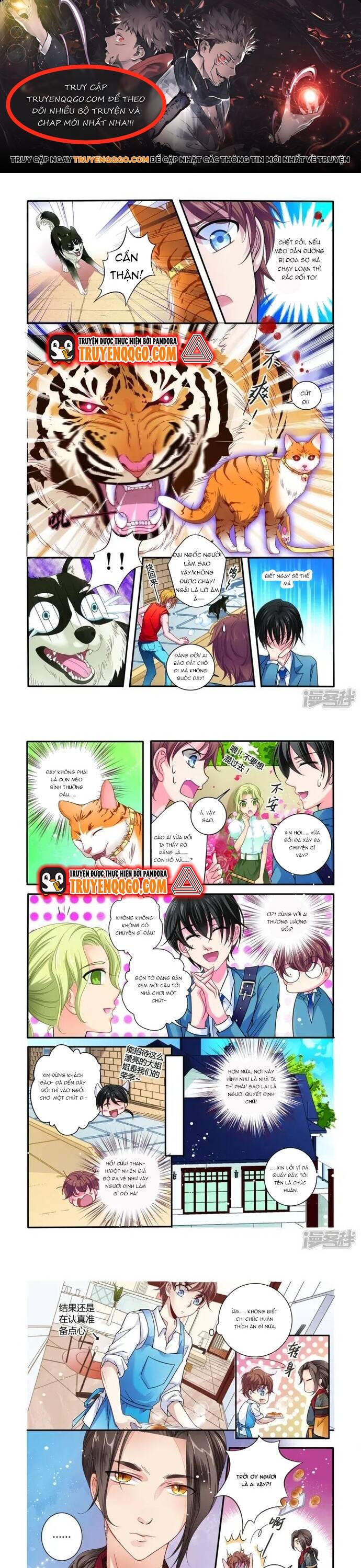 Tân Sơn Hải Thực Kinh [Chap 1-43]
