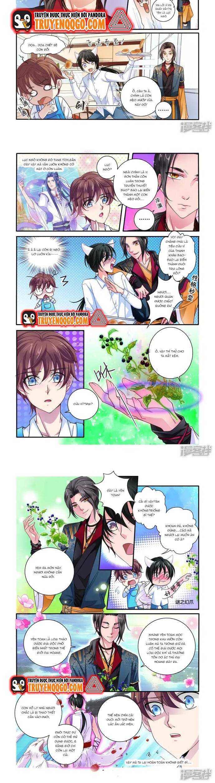 Tân Sơn Hải Thực Kinh [Chap 1-43]