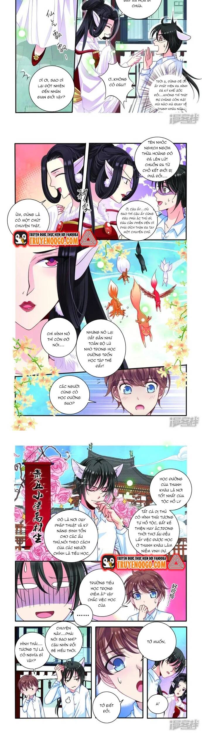 Tân Sơn Hải Thực Kinh Chapter 21 - TC Truyện