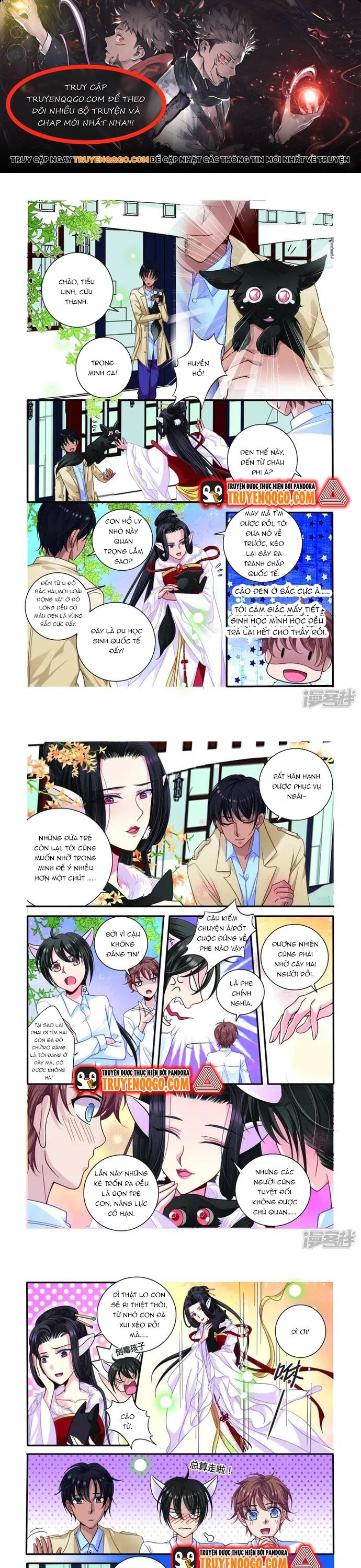 Tân Sơn Hải Thực Kinh Chapter 22 - TC Truyện