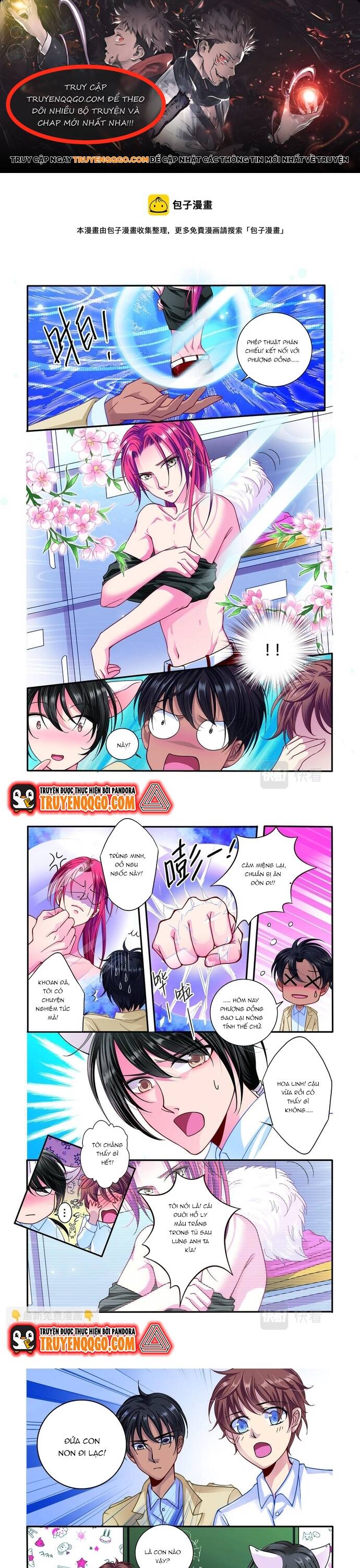 Tân Sơn Hải Thực Kinh Chapter 26 - TC Truyện