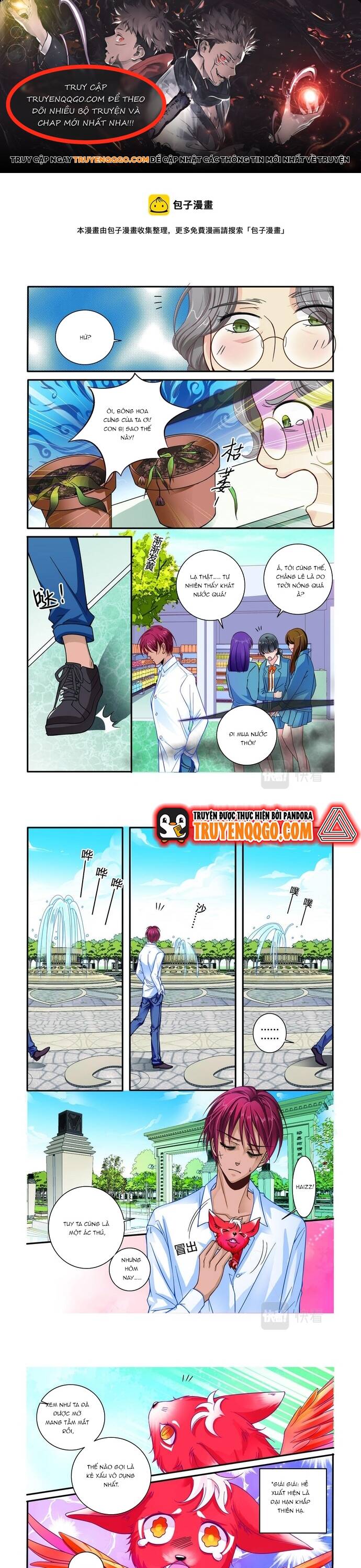 Tân Sơn Hải Thực Kinh Chapter 27 - TC Truyện