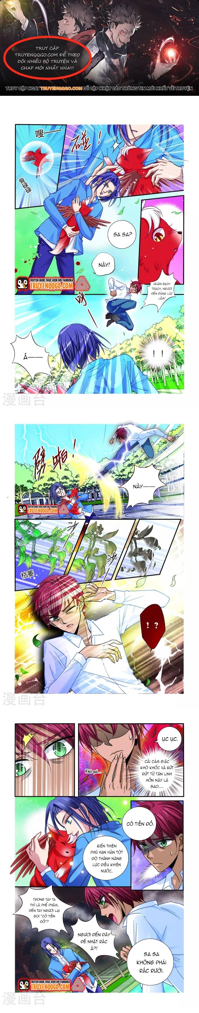 Tân Sơn Hải Thực Kinh Chapter 32 - TC Truyện
