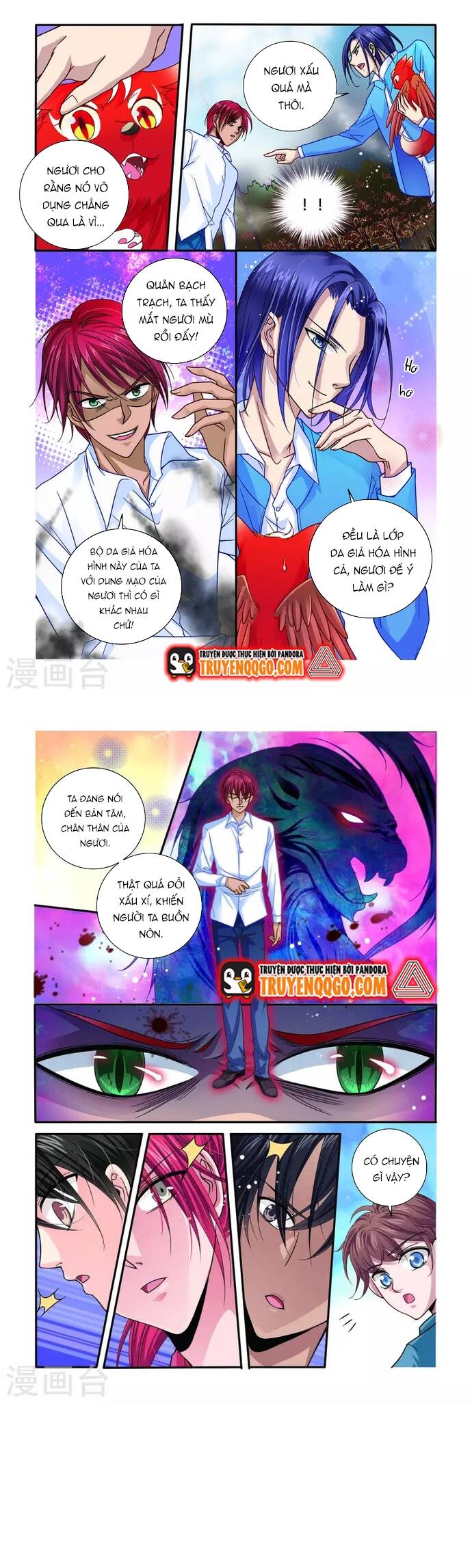 Tân Sơn Hải Thực Kinh Chapter 32 - TC Truyện