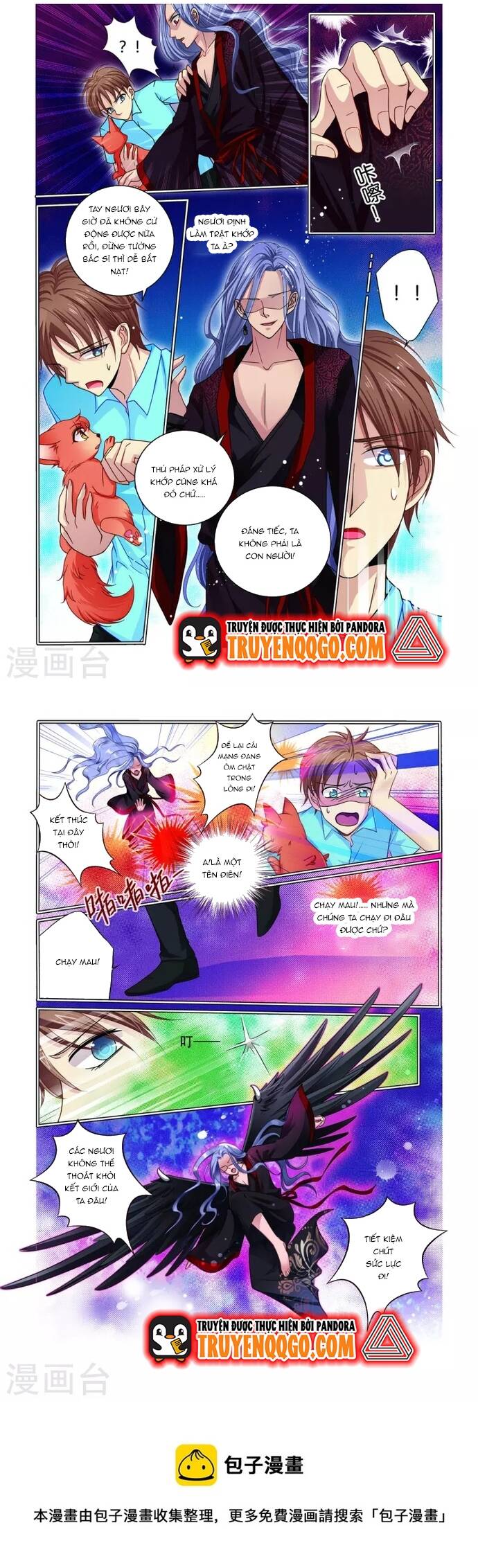 Tân Sơn Hải Thực Kinh Chapter 35 - TC Truyện