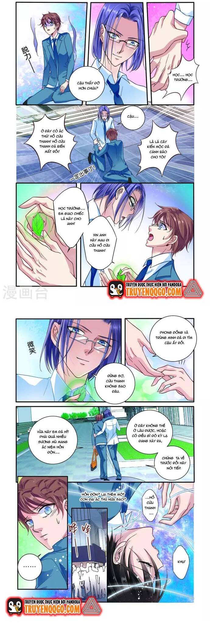 Tân Sơn Hải Thực Kinh Chapter 43 - TC Truyện