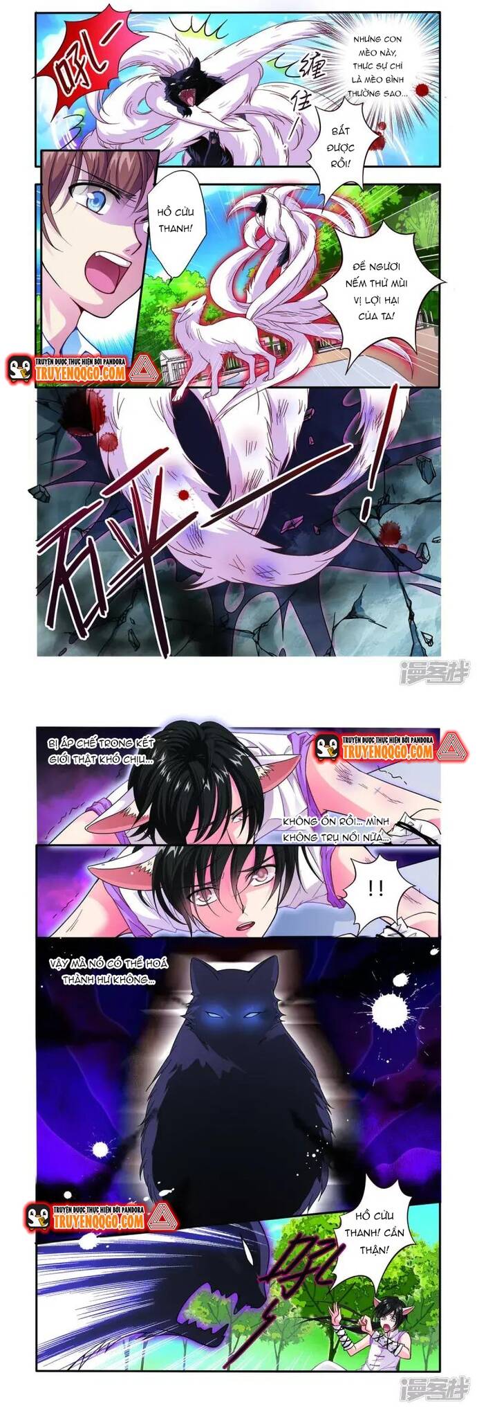 Tân Sơn Hải Thực Kinh Chapter 8 - TC Truyện