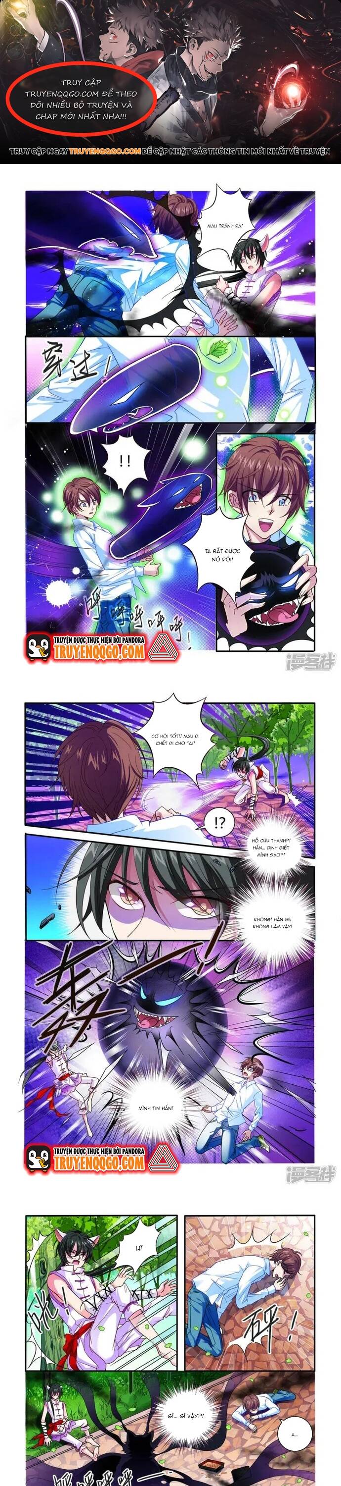 Tân Sơn Hải Thực Kinh Chapter 9 - TC Truyện