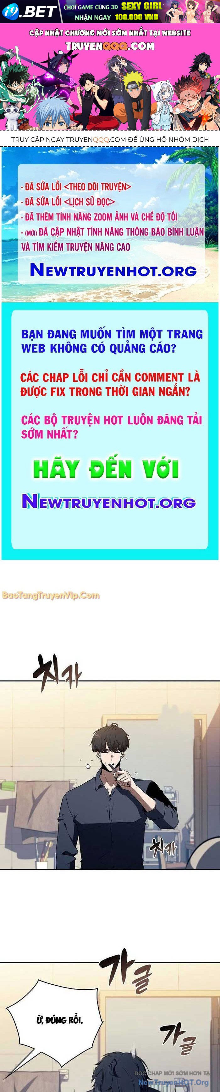 Quán Ăn Định Mệnh Chapter 14 - TC Truyện