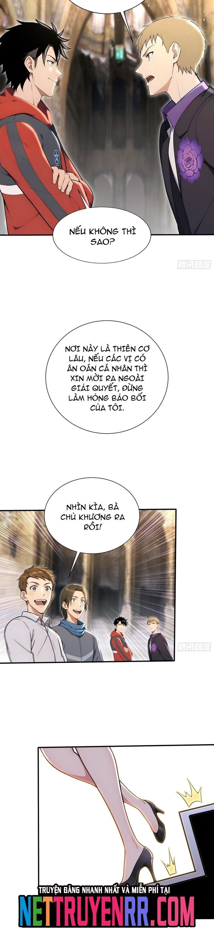 Trang truyện