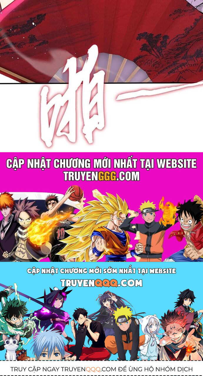 Trang truyện