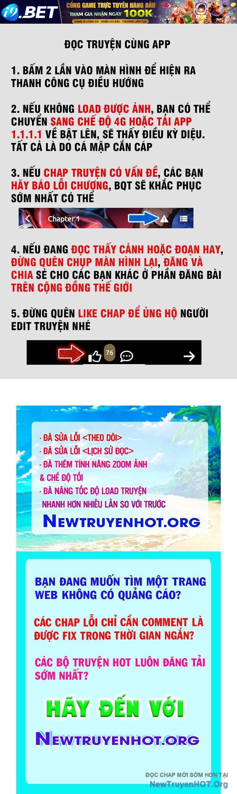 Trang truyện