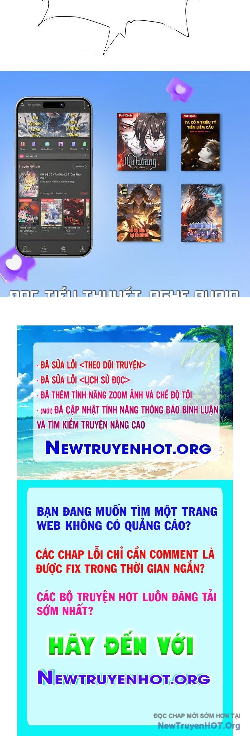 Trang truyện