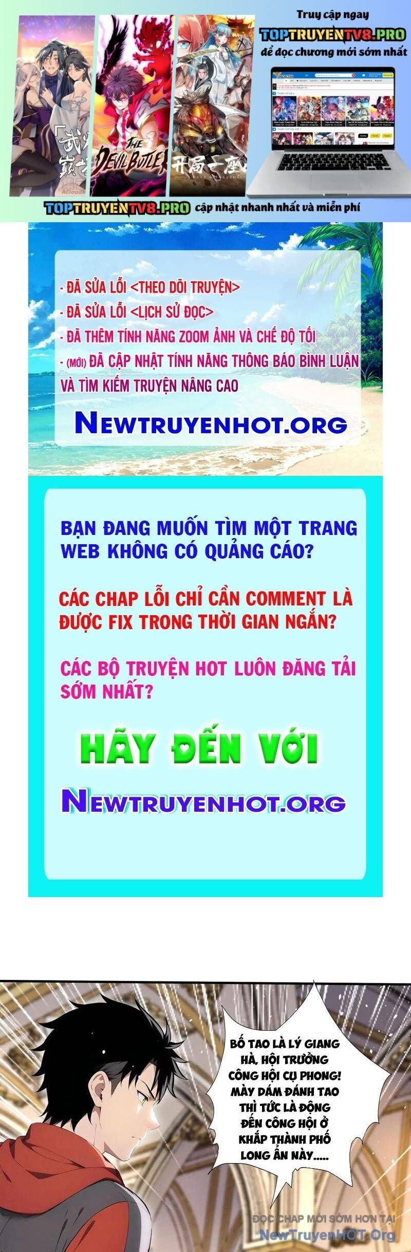 Trang truyện