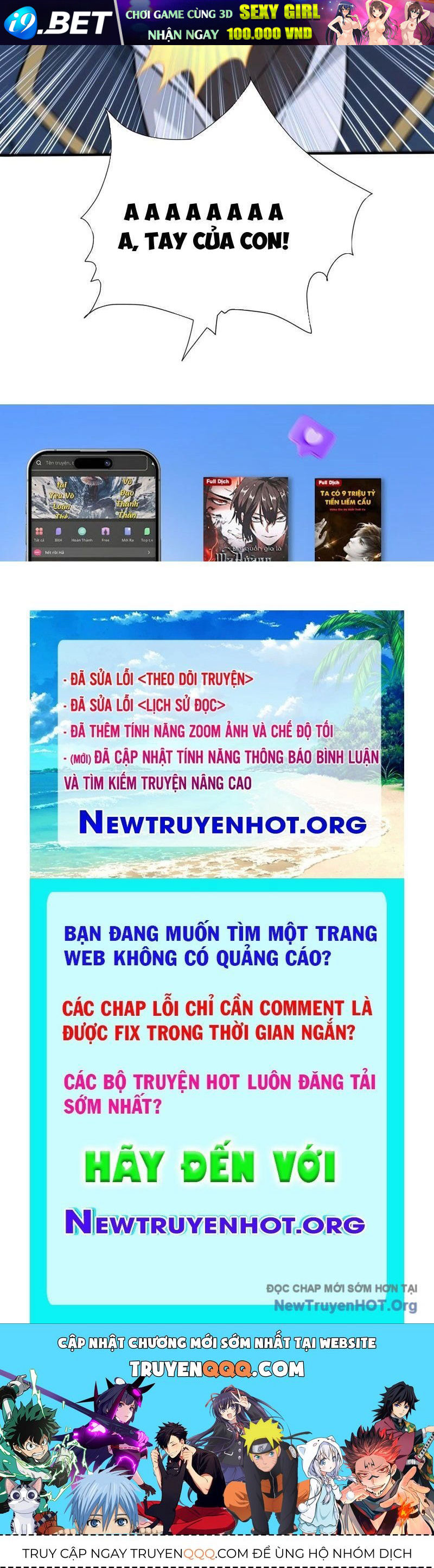 Trang truyện