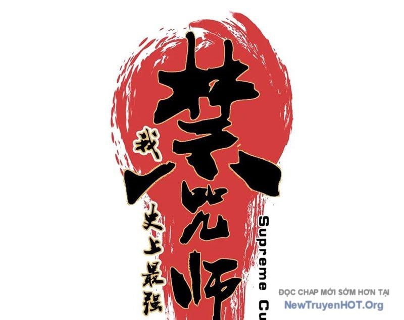 Cấm Chú Sư Mạnh Nhất Lịch Sử [Chap 17-19]