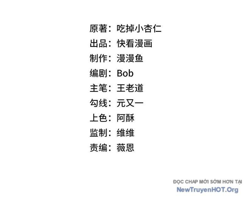Cấm Chú Sư Mạnh Nhất Lịch Sử [Chap 17-19]