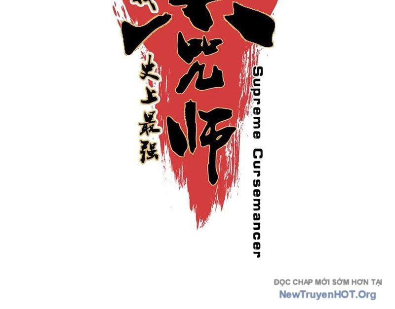 Cấm Chú Sư Mạnh Nhất Lịch Sử [Chap 17-19]
