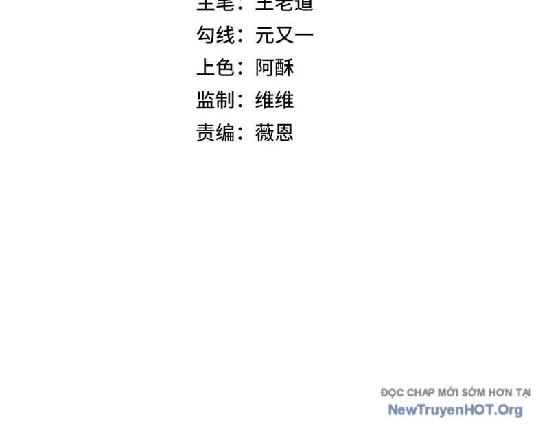 Cấm Chú Sư Mạnh Nhất Lịch Sử [Chap 17-19]