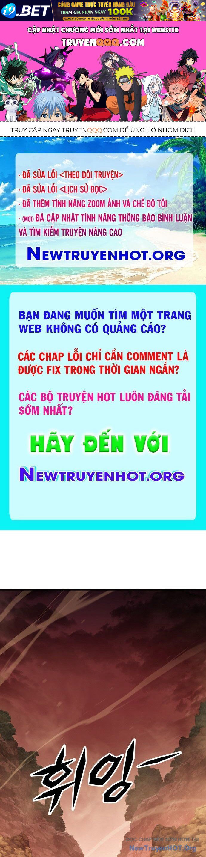 Thợ Săn Huyền Thoại Trẻ Hóa [Chap 50-52]