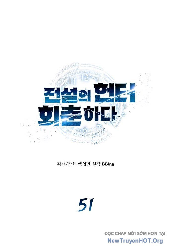 Thợ Săn Huyền Thoại Trẻ Hóa [Chap 50-52]