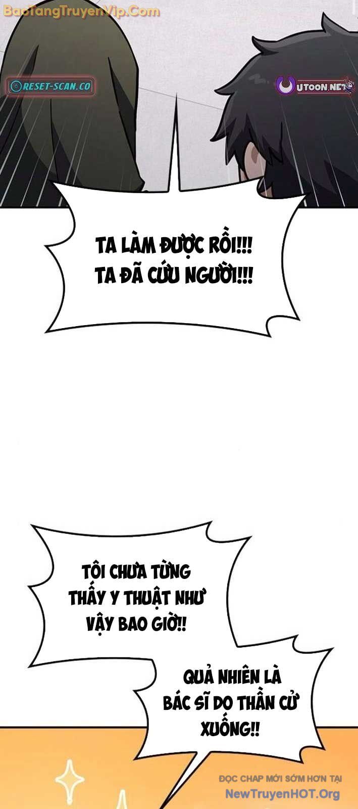 Bác Sĩ Thú Y Ở Dị Giới [Chap 19-23]