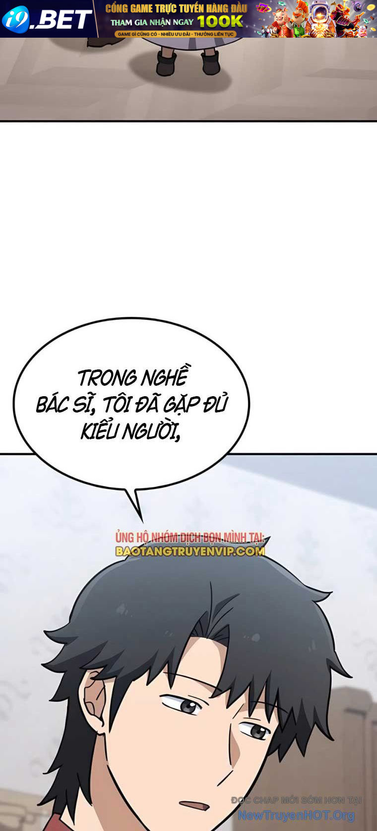 Bác Sĩ Thú Y Ở Dị Giới Chapter 23 - TC Truyện