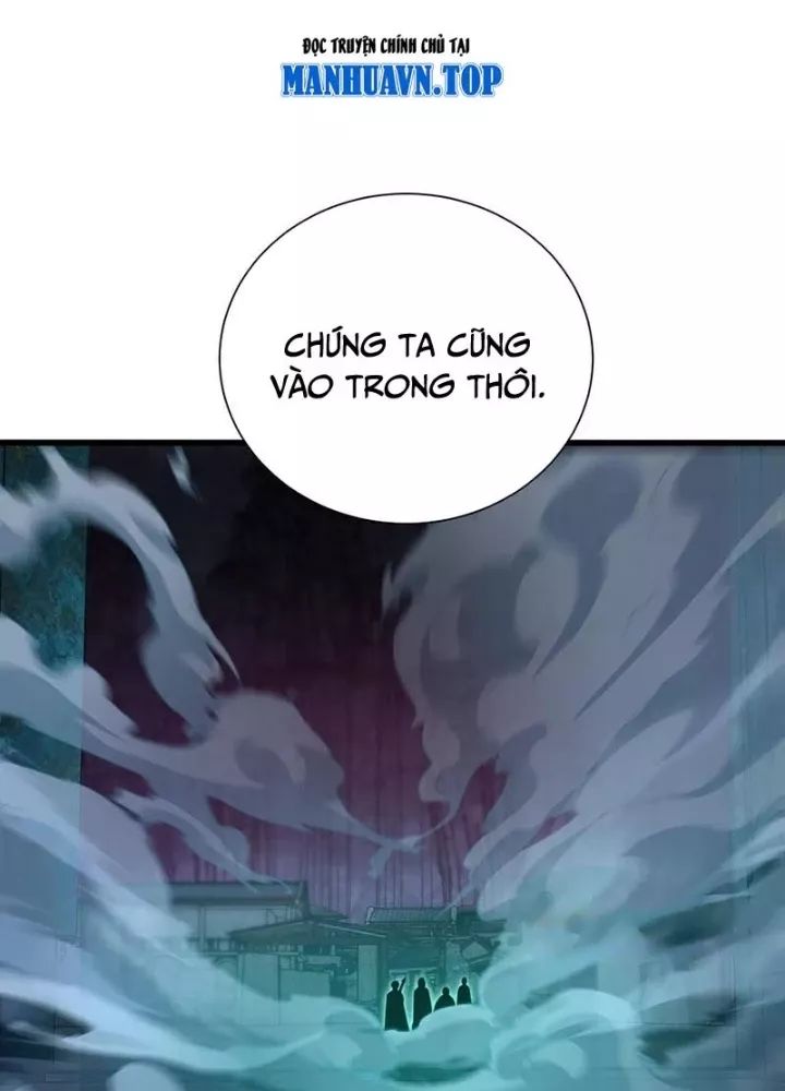 Ta Học Trảm Thần Trong Bệnh Viện Tâm Thần [Chap 254-259]