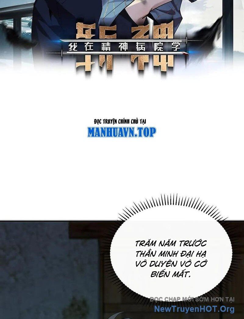 Ta Học Trảm Thần Trong Bệnh Viện Tâm Thần [Chap 254-259]