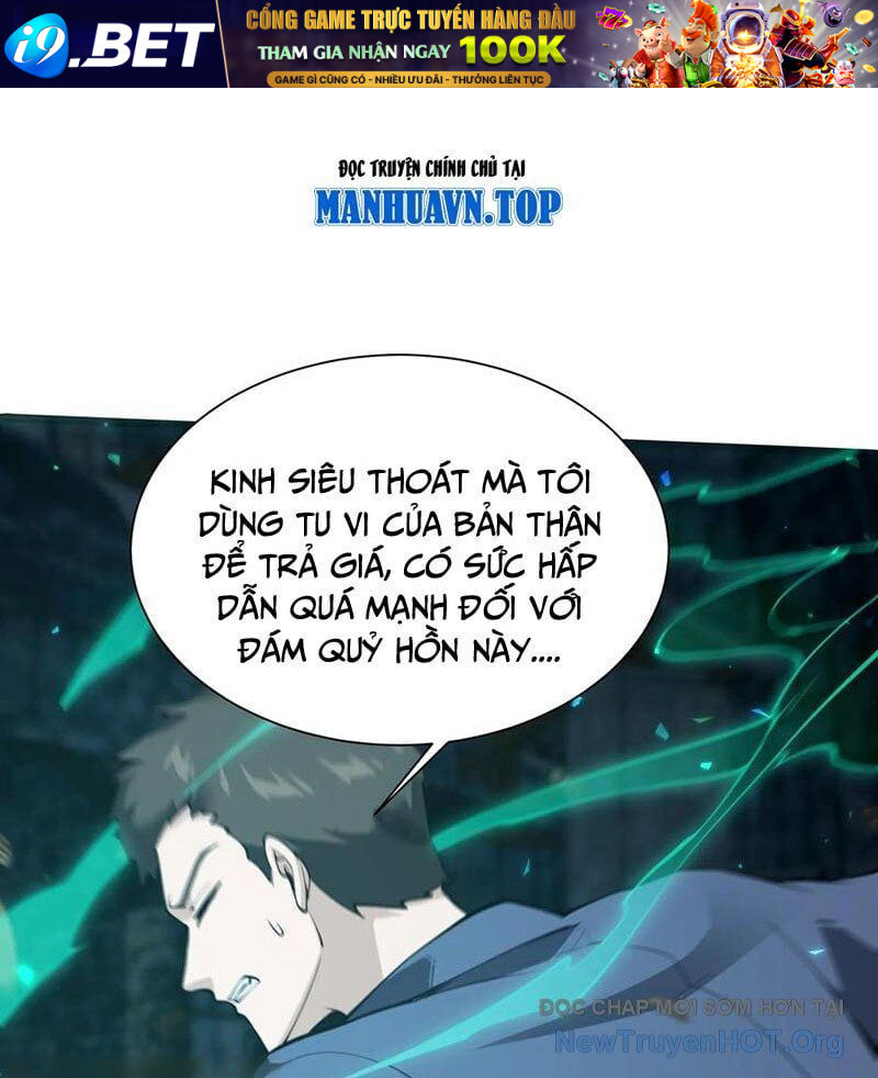 Ta Học Trảm Thần Trong Bệnh Viện Tâm Thần [Chap 254-259]