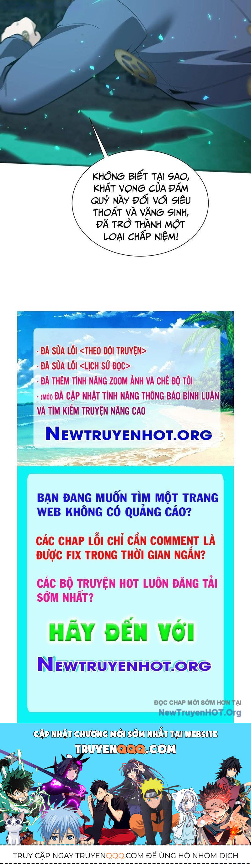 Ta Học Trảm Thần Trong Bệnh Viện Tâm Thần [Chap 254-259]