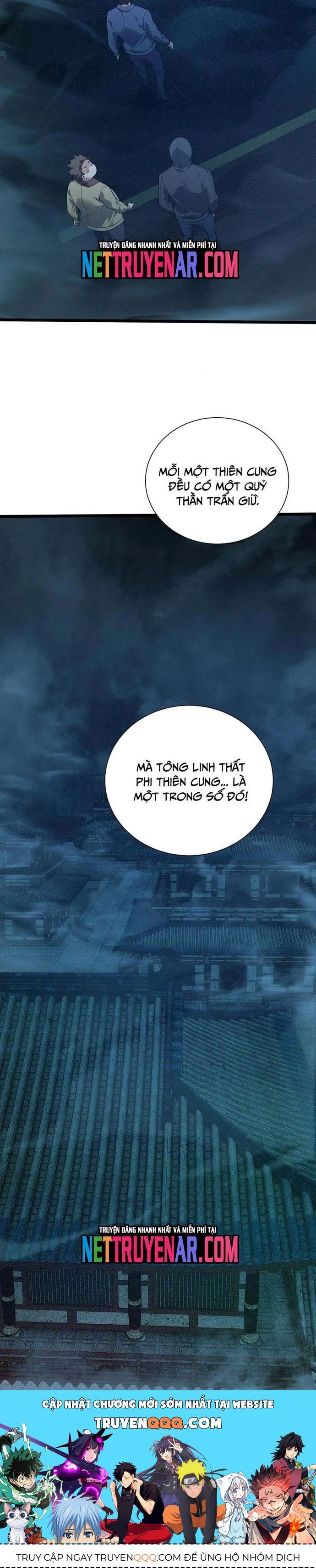 Ta Học Trảm Thần Trong Bệnh Viện Tâm Thần [Chap 254-259]