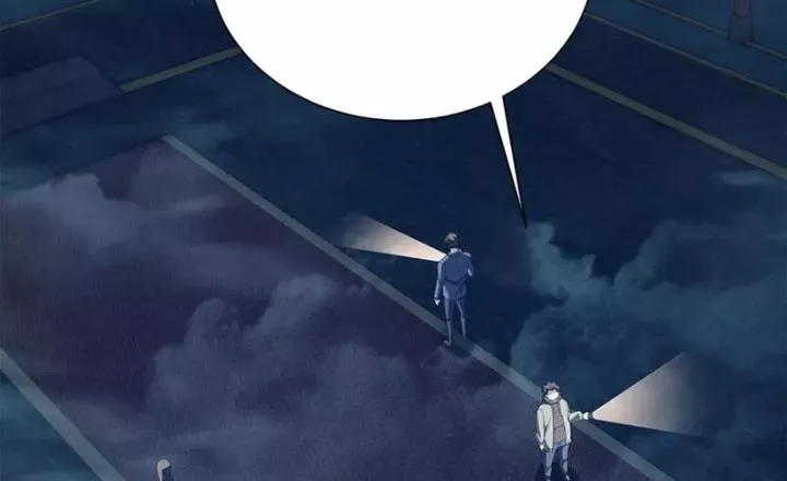 Ta Học Trảm Thần Trong Bệnh Viện Tâm Thần [Chap 254-259]