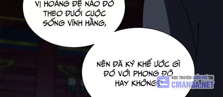 Ta Học Trảm Thần Trong Bệnh Viện Tâm Thần [Chap 254-259]