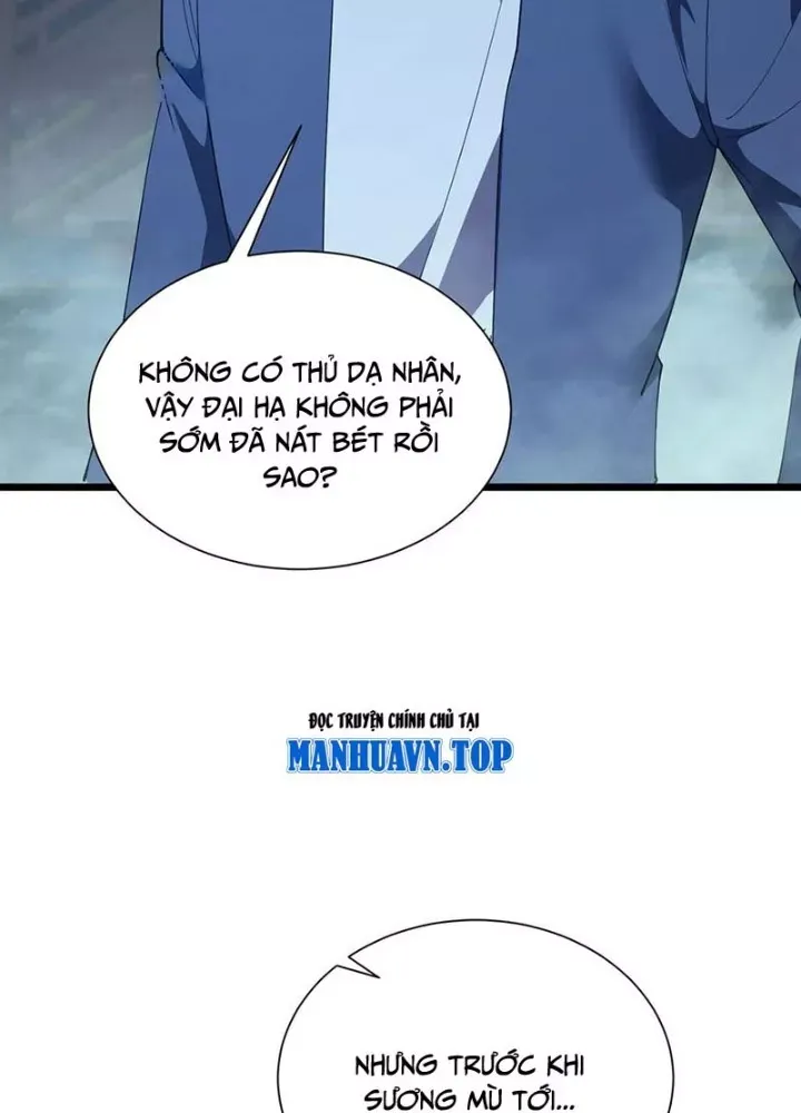 Ta Học Trảm Thần Trong Bệnh Viện Tâm Thần [Chap 254-259]