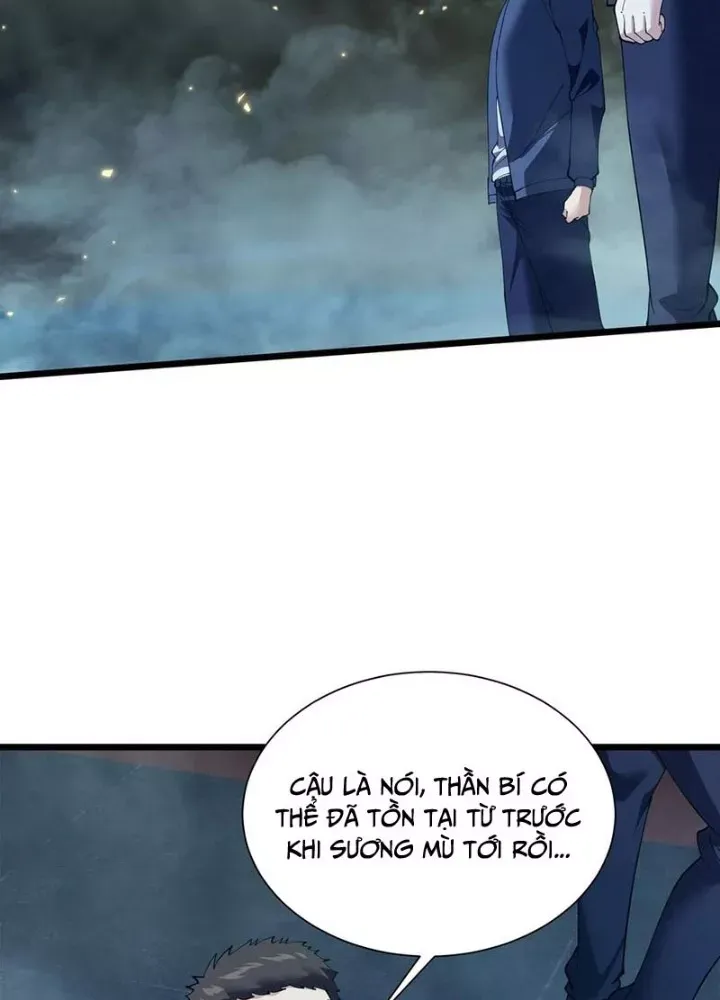 Ta Học Trảm Thần Trong Bệnh Viện Tâm Thần [Chap 254-259]