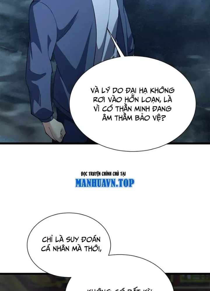 Ta Học Trảm Thần Trong Bệnh Viện Tâm Thần [Chap 254-259]