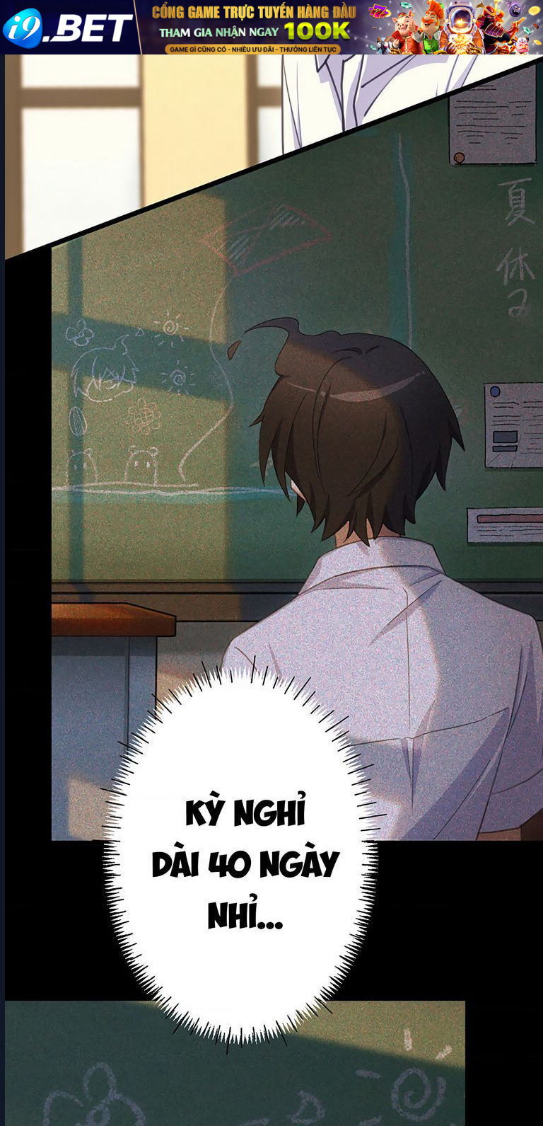 Nếu Hồn Ma Lần Đầu Biết Yêu [Chap 17-19]