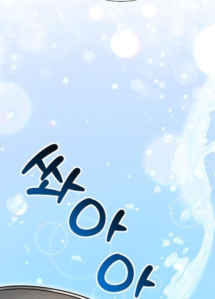 Chủ Xe Thức Ăn Nhanh Trong Ngục Tối [Chap 1-74]