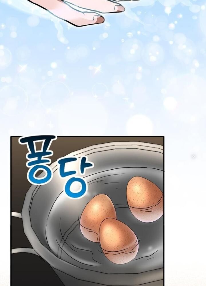 Chủ Xe Thức Ăn Nhanh Trong Ngục Tối [Chap 1-74]