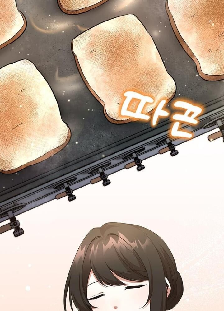 Chủ Xe Thức Ăn Nhanh Trong Ngục Tối [Chap 1-74]