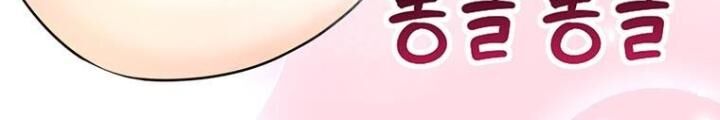 Chủ Xe Thức Ăn Nhanh Trong Ngục Tối [Chap 1-74]