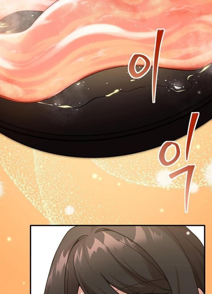 Chủ Xe Thức Ăn Nhanh Trong Ngục Tối [Chap 1-74]
