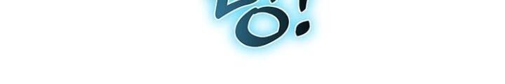 Chủ Xe Thức Ăn Nhanh Trong Ngục Tối [Chap 1-74]